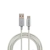 Cabo USB-C 1,5m Nylon Branco EUAC 15NB